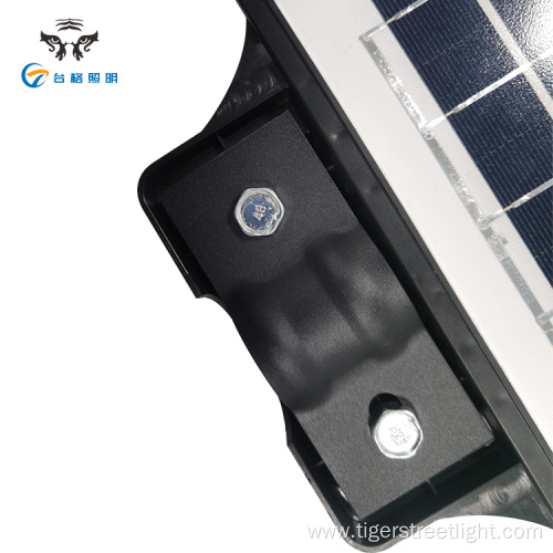 High Lumens Ip65 Outdoor Waterproof Solar Street Light